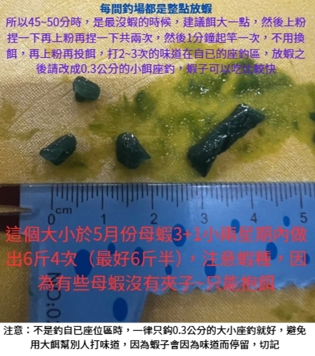 1751841858683