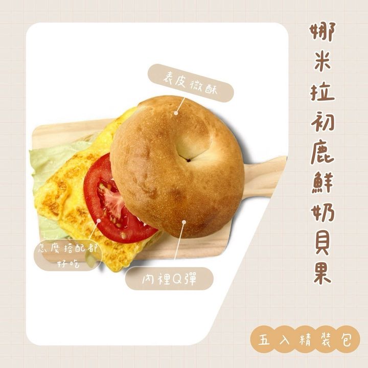 LINE_NOTE_251227_6