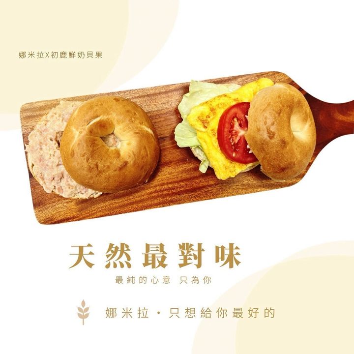 LINE_NOTE_251227_7
