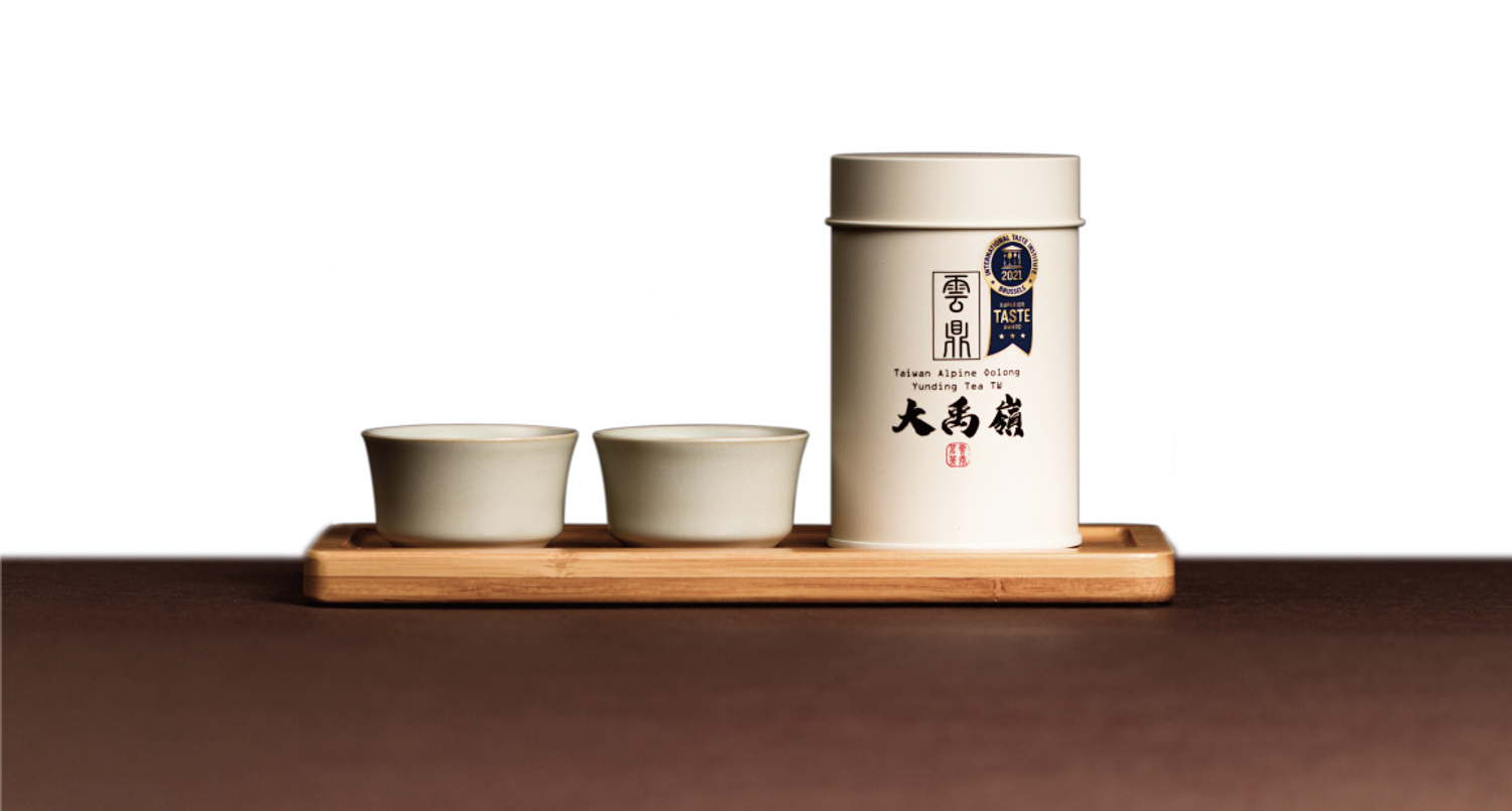 雲鼎茶庒 | 