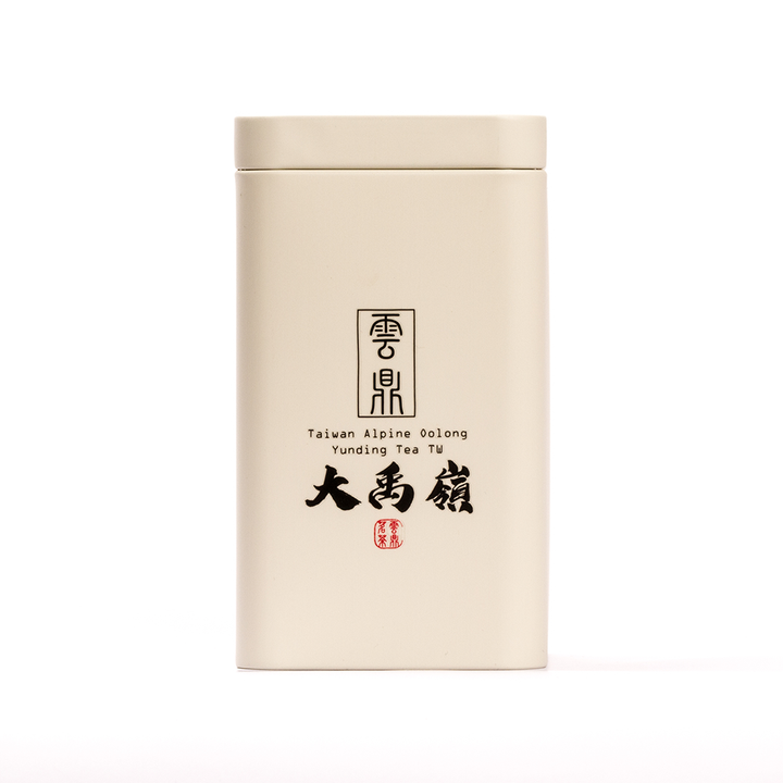 大禹嶺.png