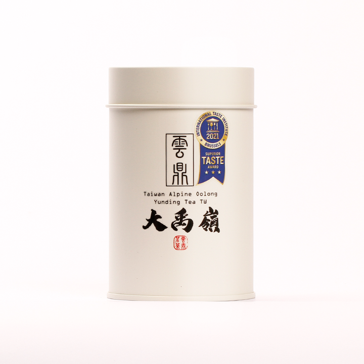 大禹嶺2-2.png