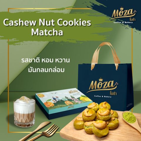 banner snack02 final_Mactcha.jpg