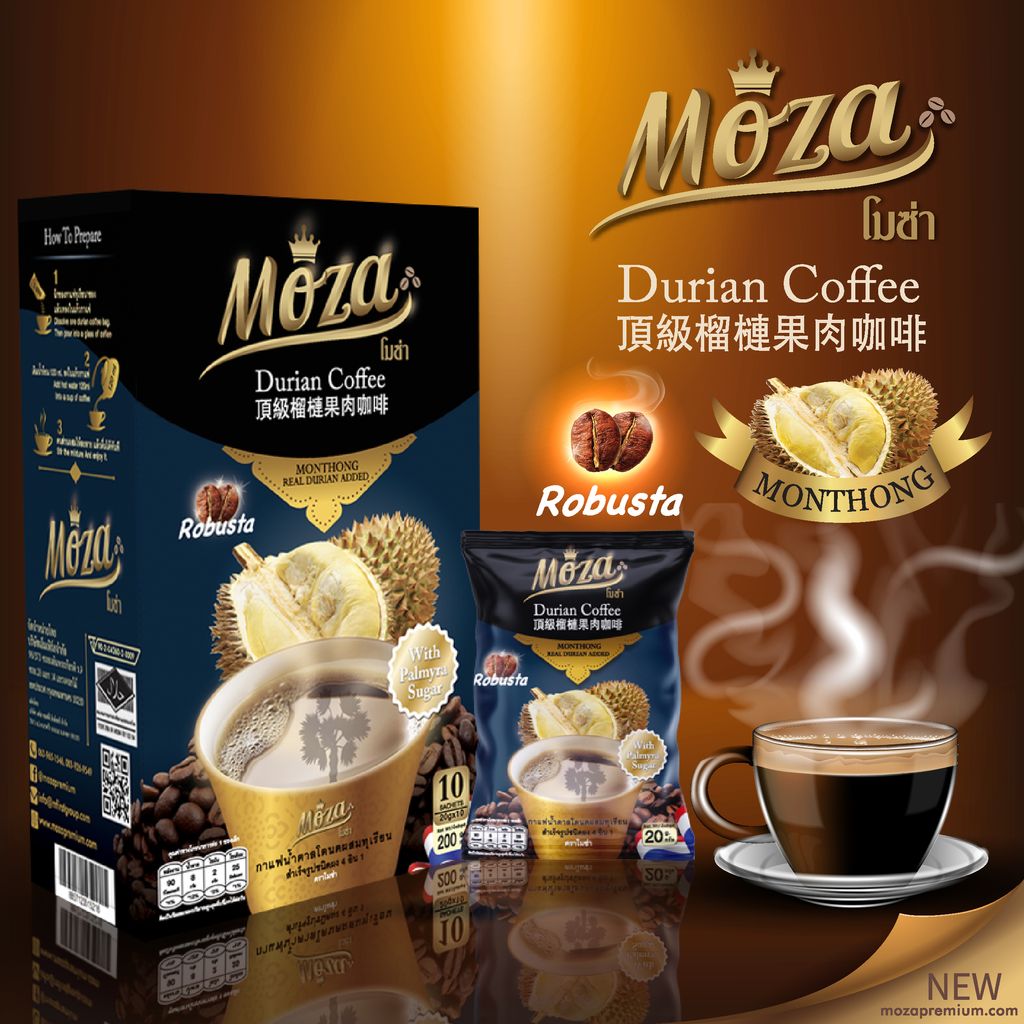 โมซ่า กาแฟทุเรียนหมอนทอง  MoZa Durian Coffee-01.jpg