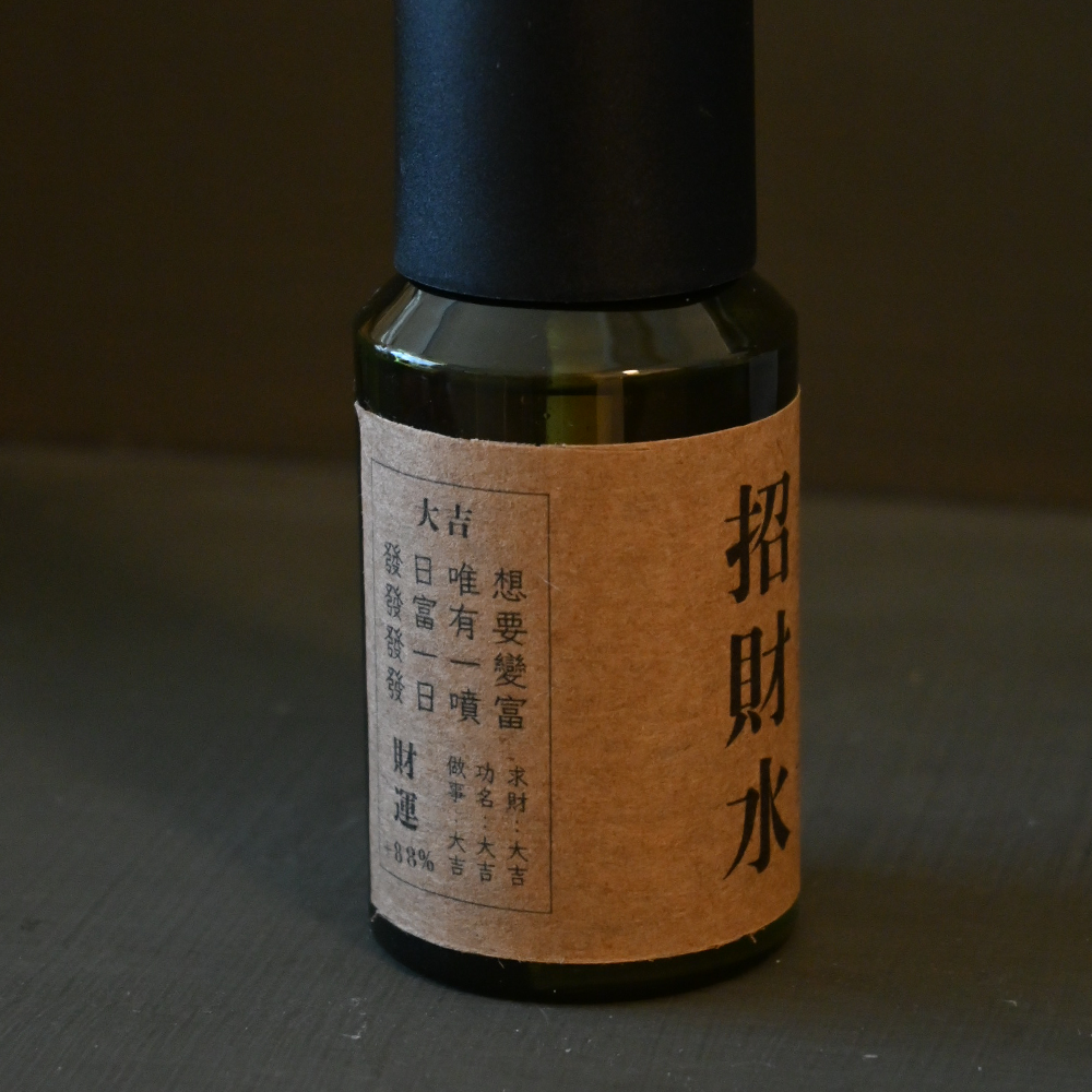 未命名-2４