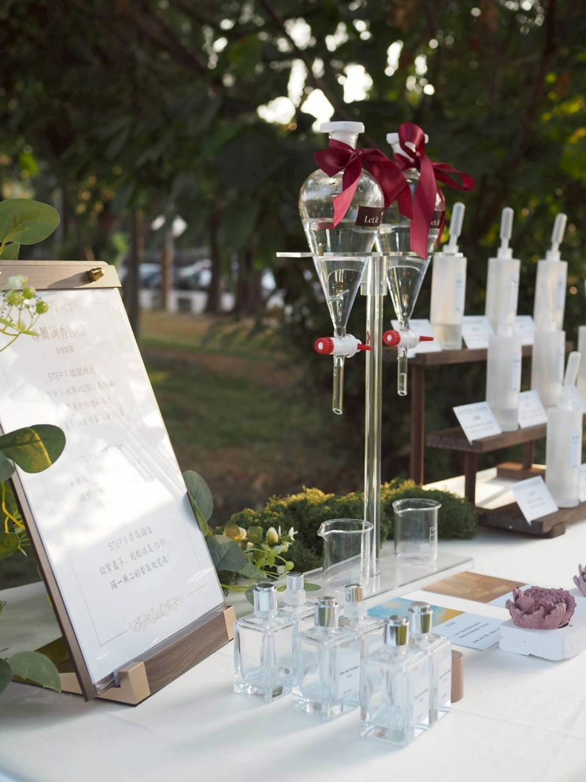 婚禮調香體驗方案