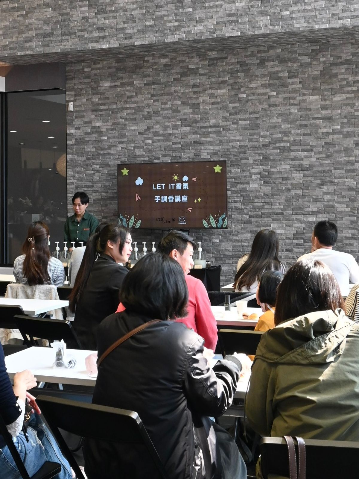 企業團體調香體驗方案