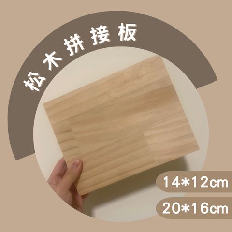 tw-11134207-23020-r7xruyiat1mvda