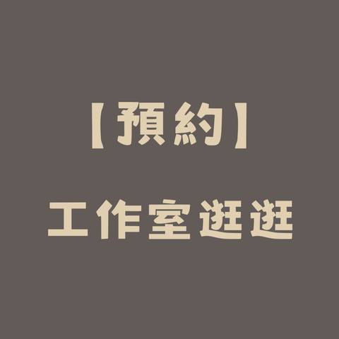 Grab your coffee here!-3