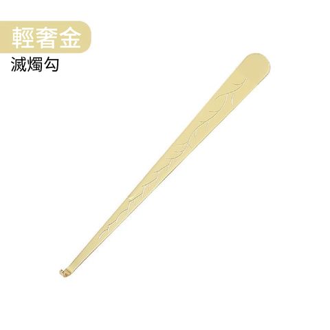 tw-11134207-7rasm-m2avhuqmel2240