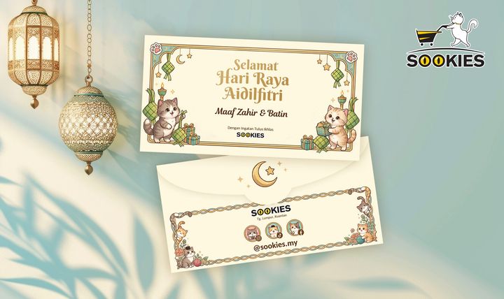 2026 Sampul Raya