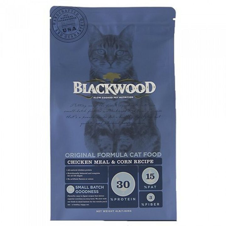 baclwood ori
