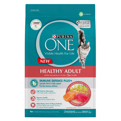 purina adult