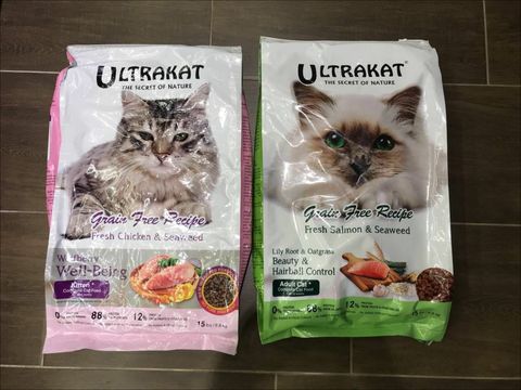 Ultrakat