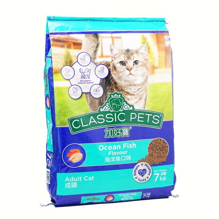 classic pet 2