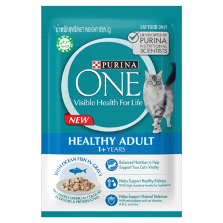 purina fish