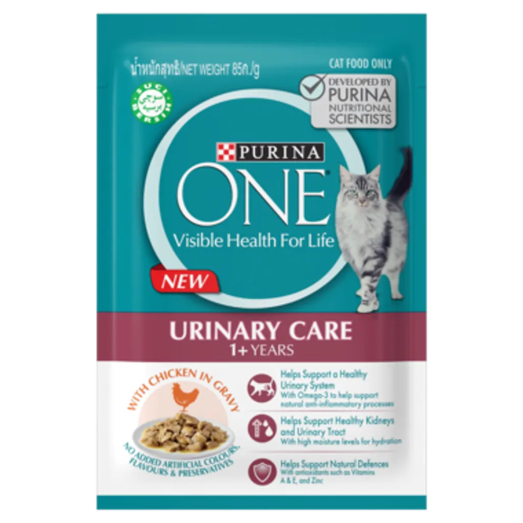 purina urinary