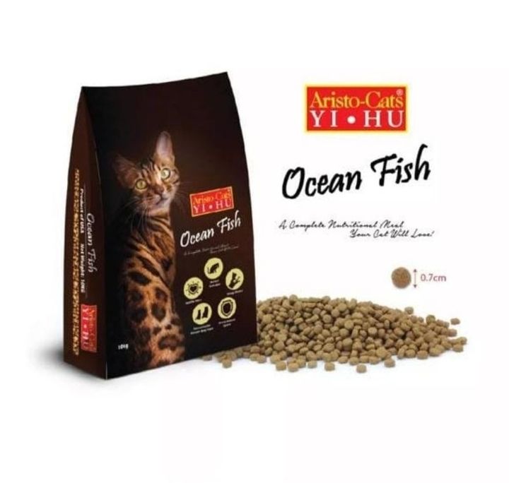 aristo ocean fish