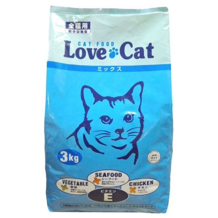 love cat