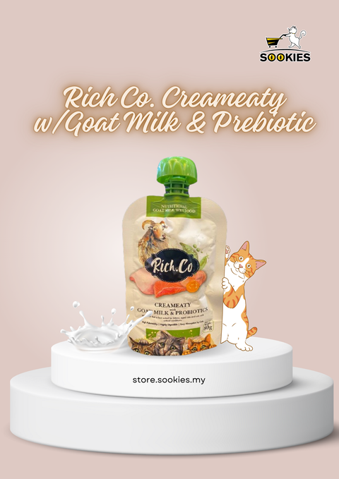 Cream White 3D Organic Skincare Product Instagram Post (Posters) (2)
