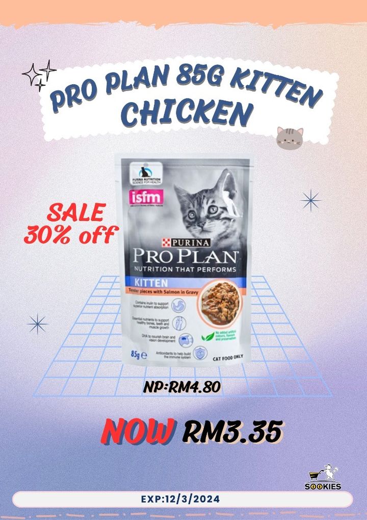 proplan Kitten