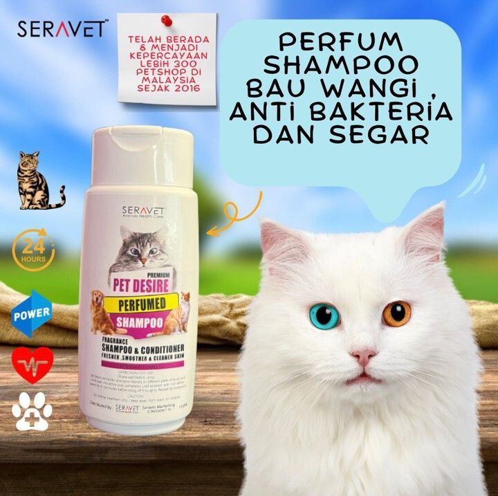 pet desire