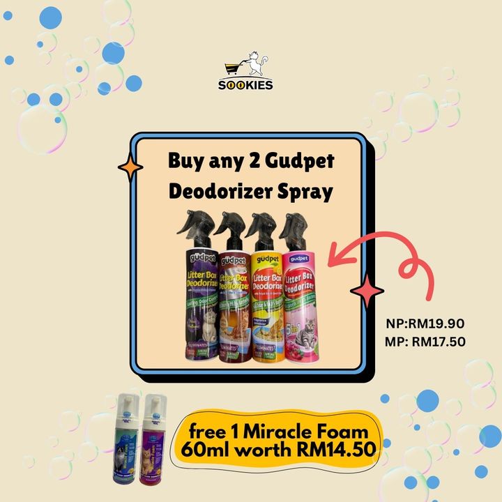 gudpet deo shopee