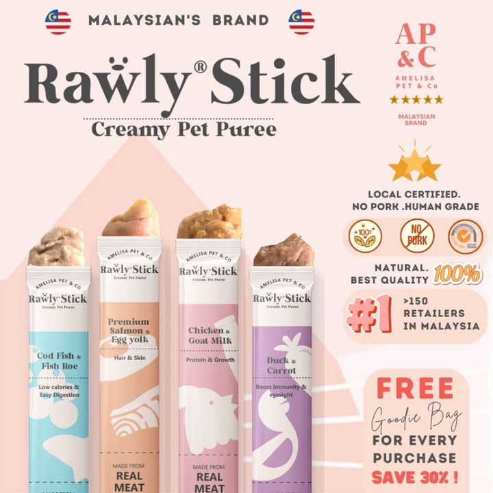 rawly stick 1