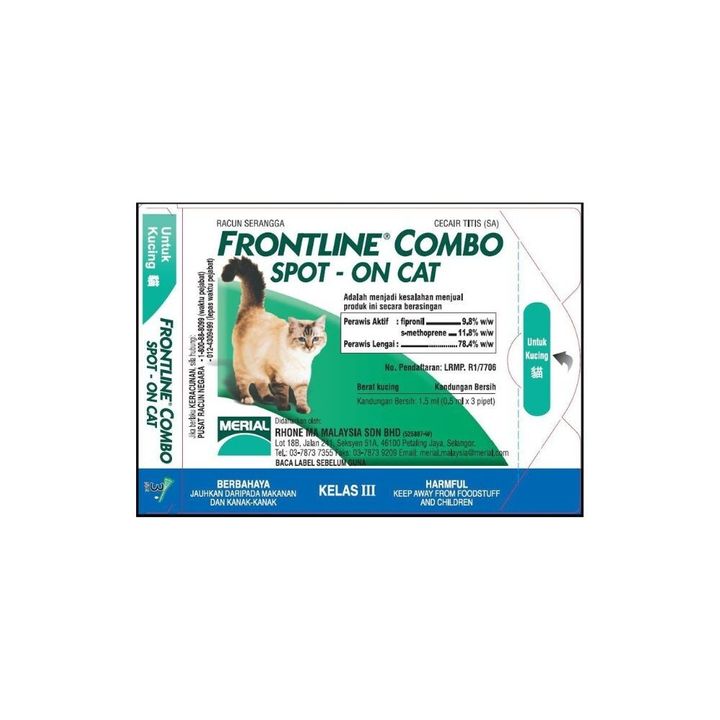 frontline combo