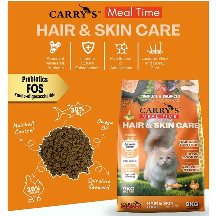 Carry hair & Skin 01