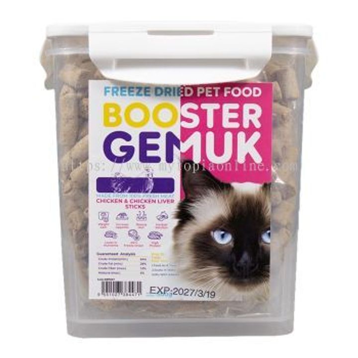 booster gemuk chicken liver