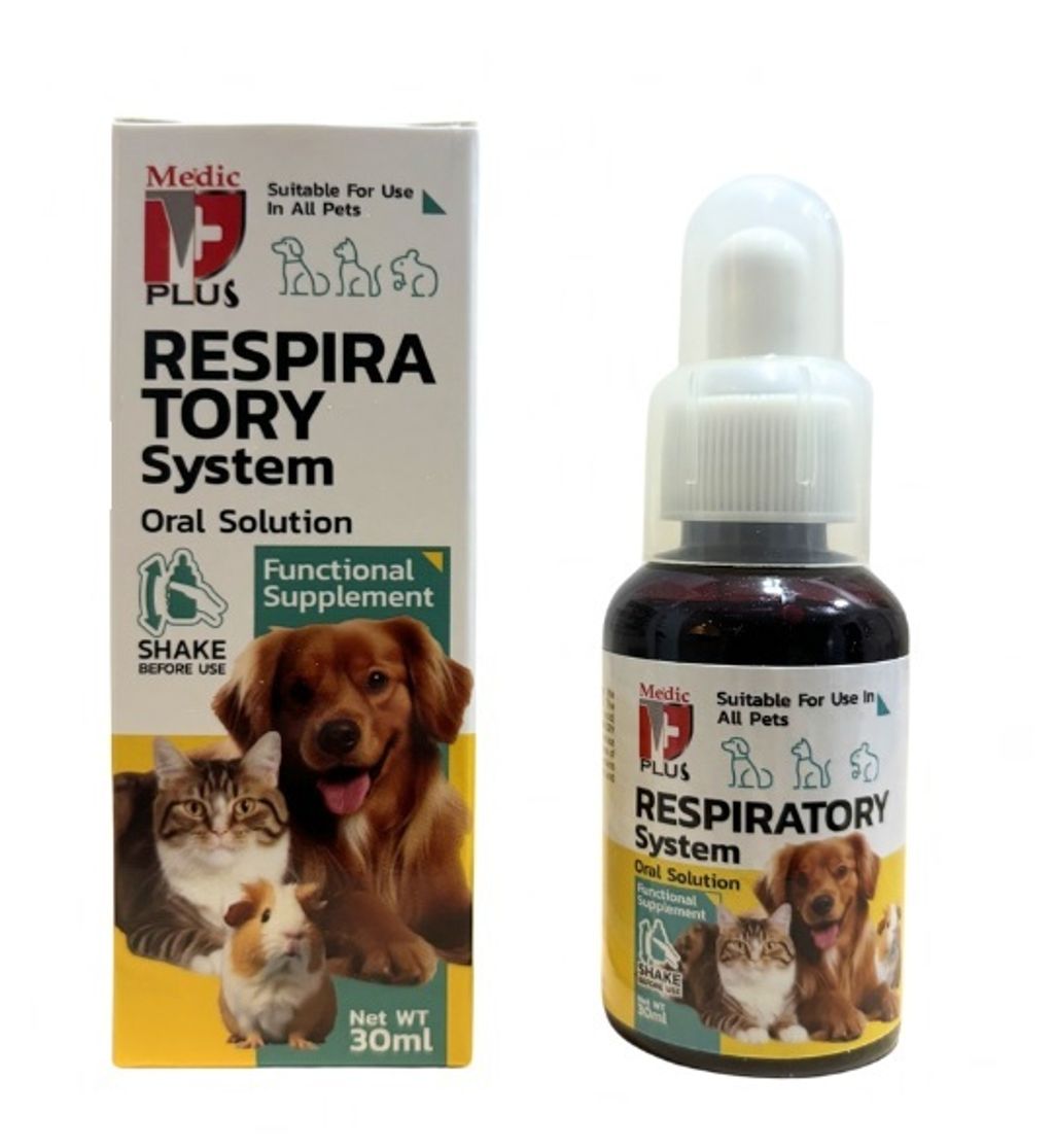 Medic plus Respiratory