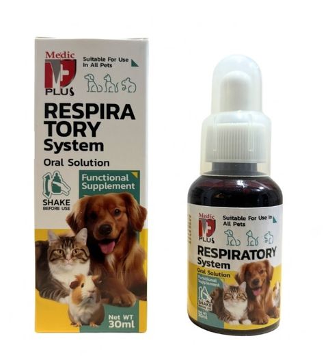 Medic plus Respiratory