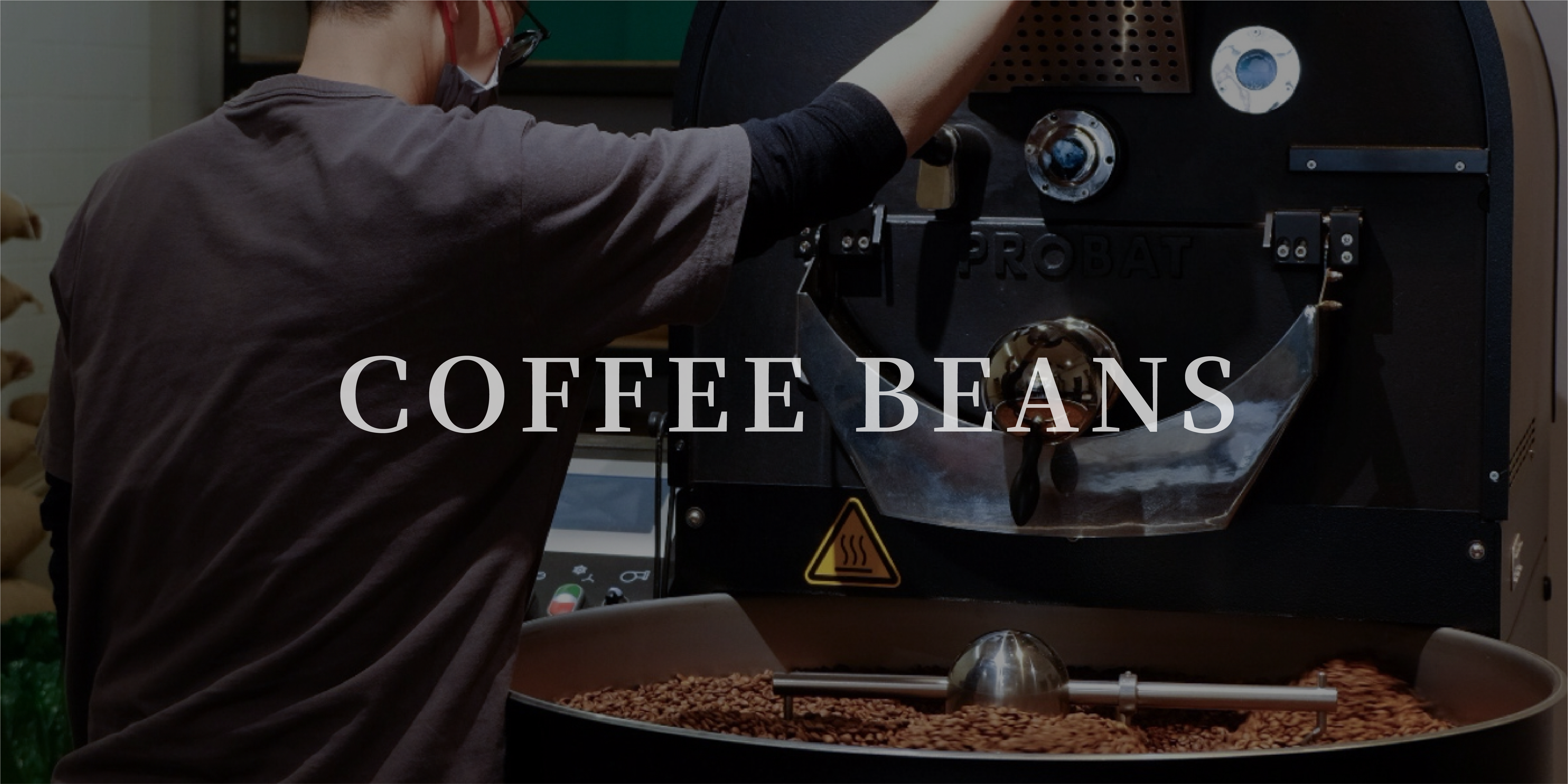 coffee beans 商品總頁首圖