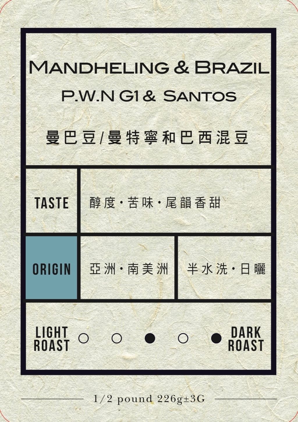 image_D0C4E6E3-BAEA-4C03-945D-749348615316_1773110040