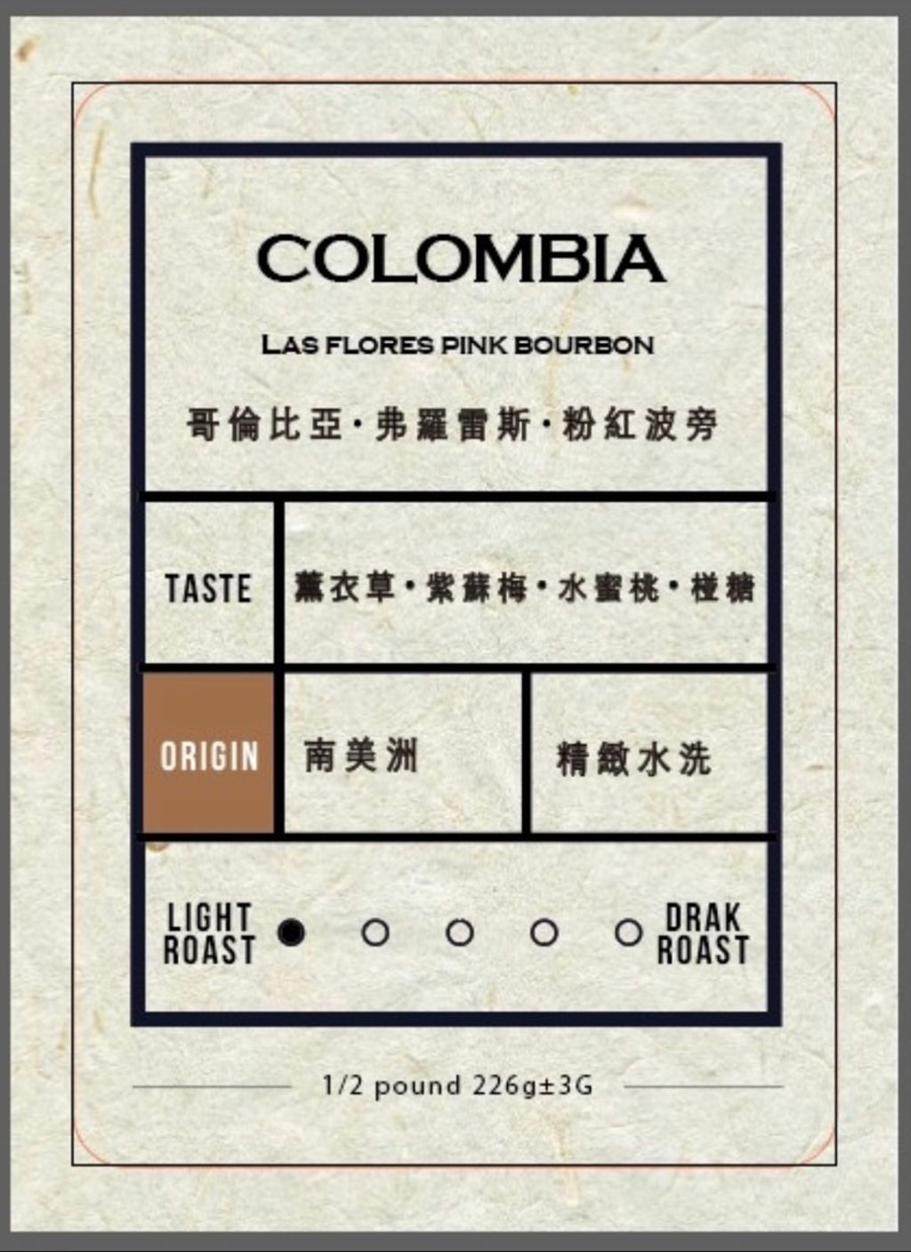 image_DC027FE3-185B-45E7-9C9F-38F43CE6502F_1763005020