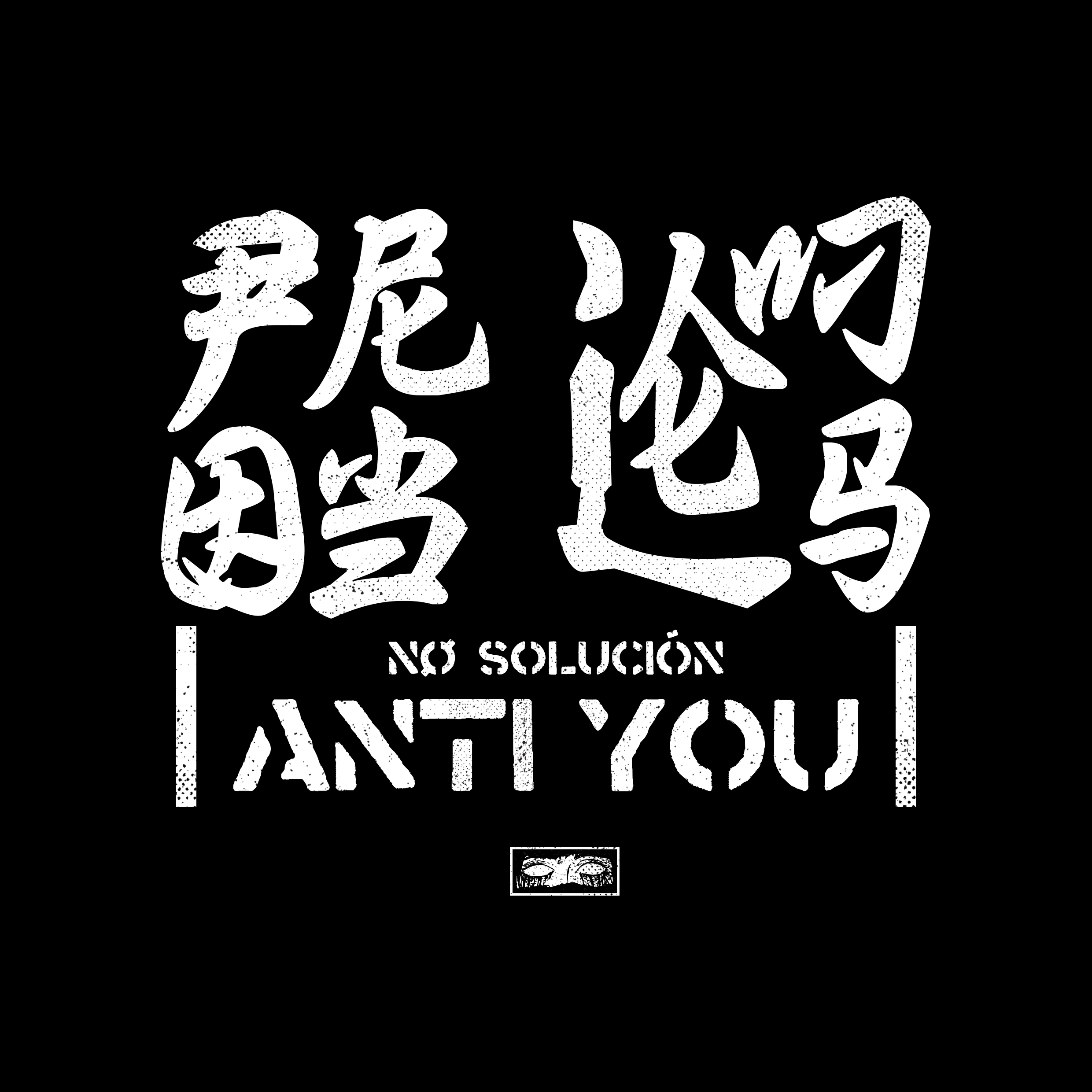 ns crass anti you2.jpg