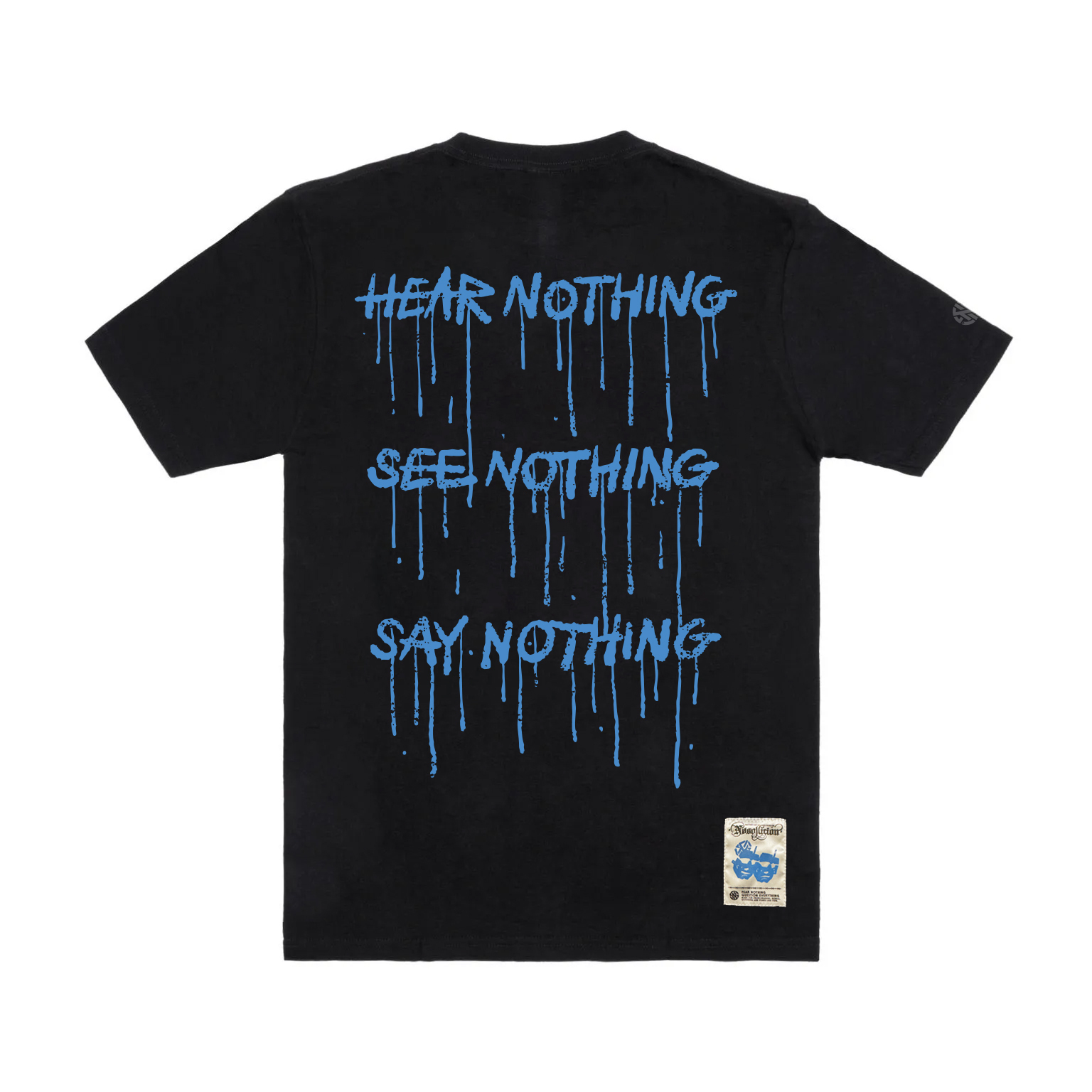 SILENCE BACK TS