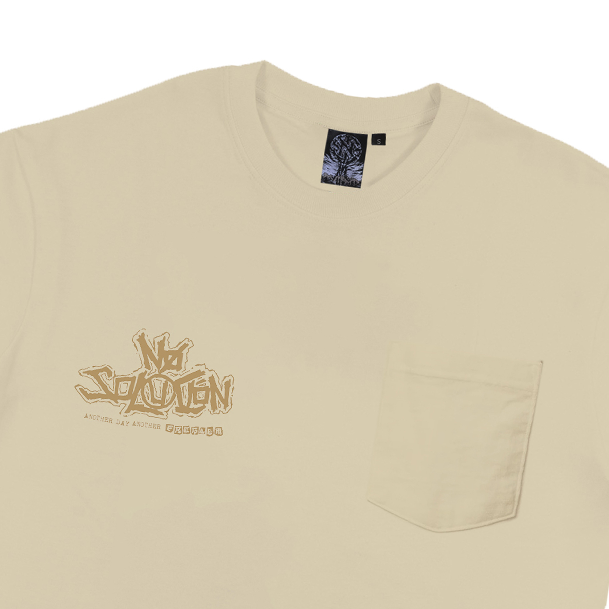 1sand HATEWORK TS FRONT2