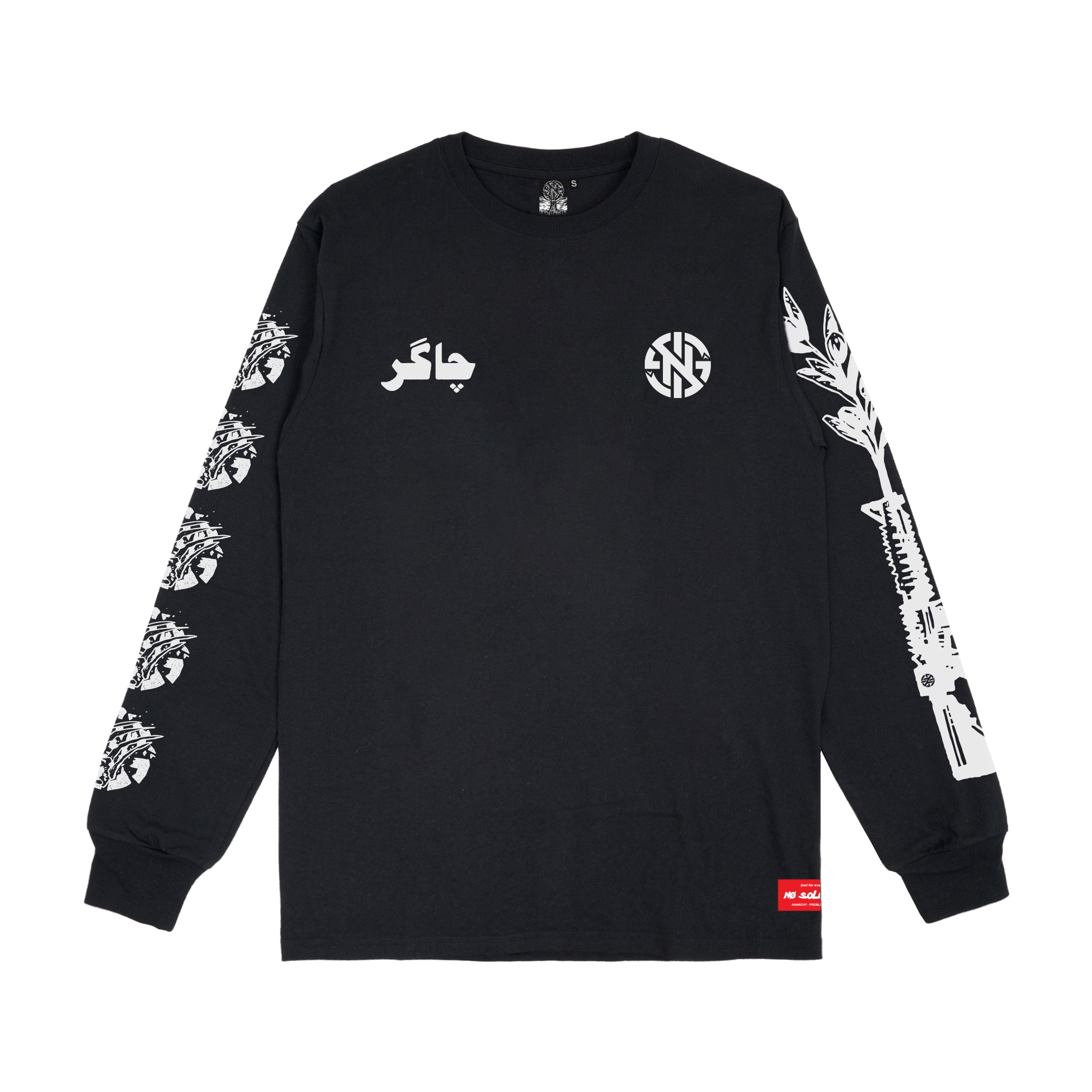 CAKAR BLACK LS FRONT