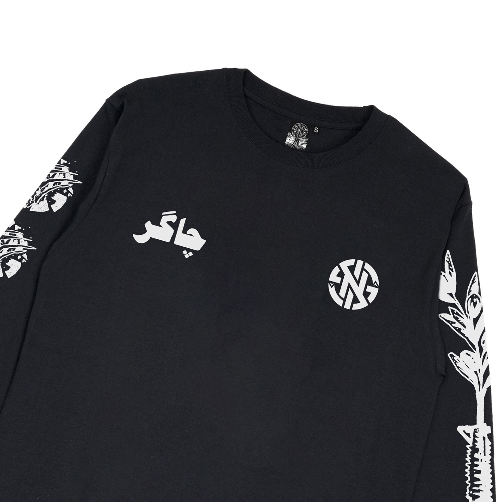 CAKAR BLACK LS FRONT2