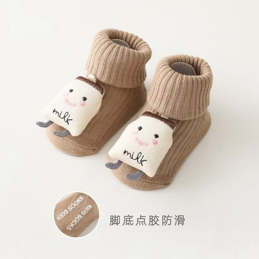 SockMilk