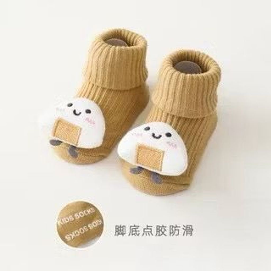 SockCheese