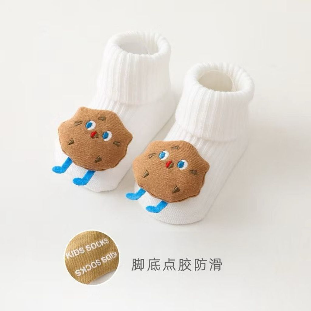SockCookies