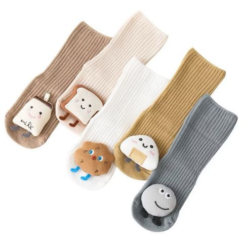 Get All 5 Socks