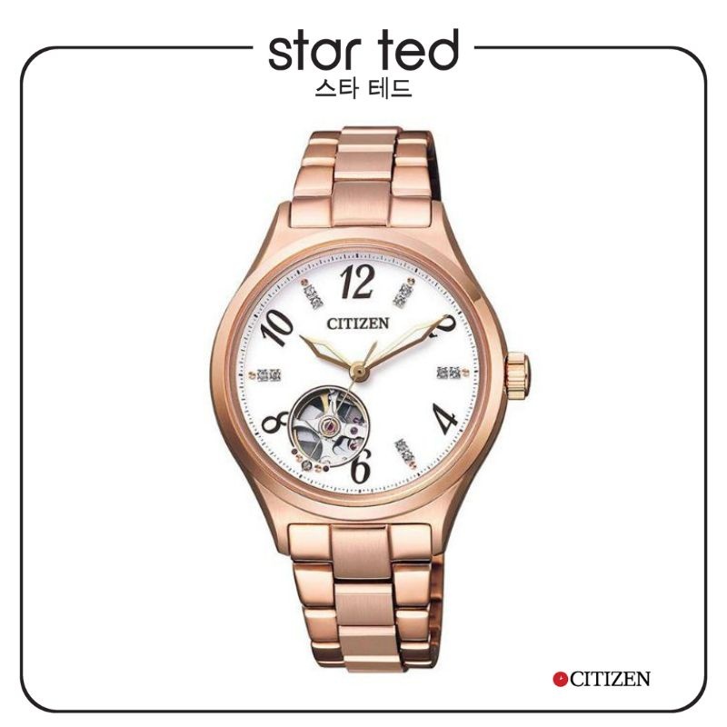 CITIZEN PC1002-85A Eco-Drive New Arrival MADE WITH SWAROVSKI® ELEMENTS –  Star Ted (M) Sdn Bhd