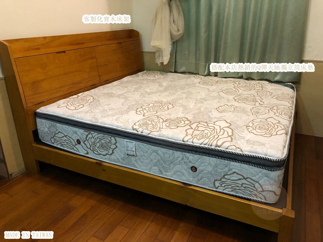 bed1_orig