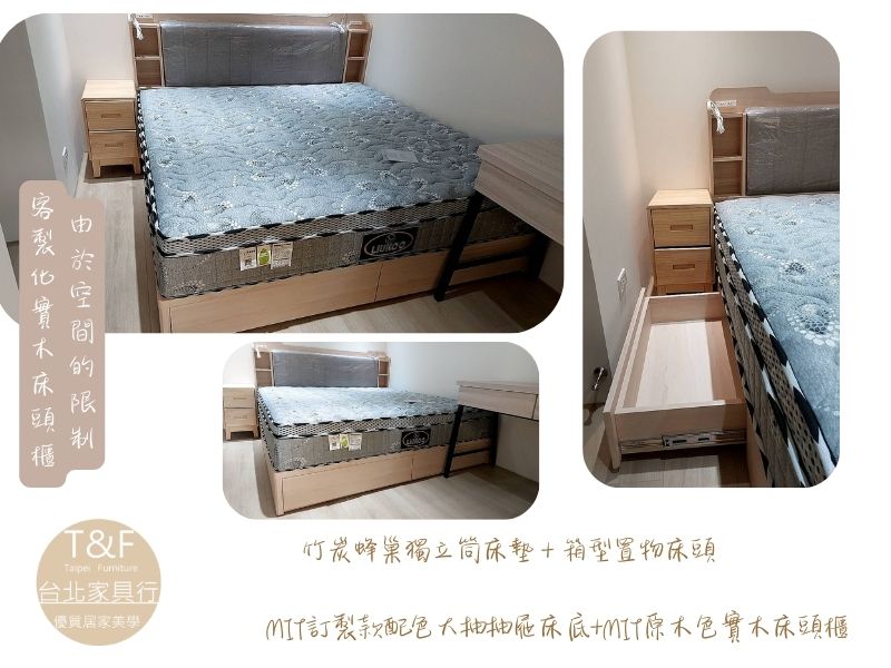114.9.13阿良朋友6