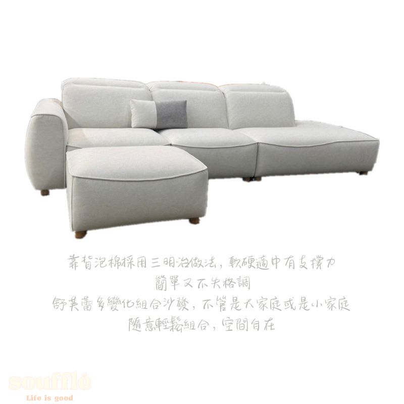 PUDI3