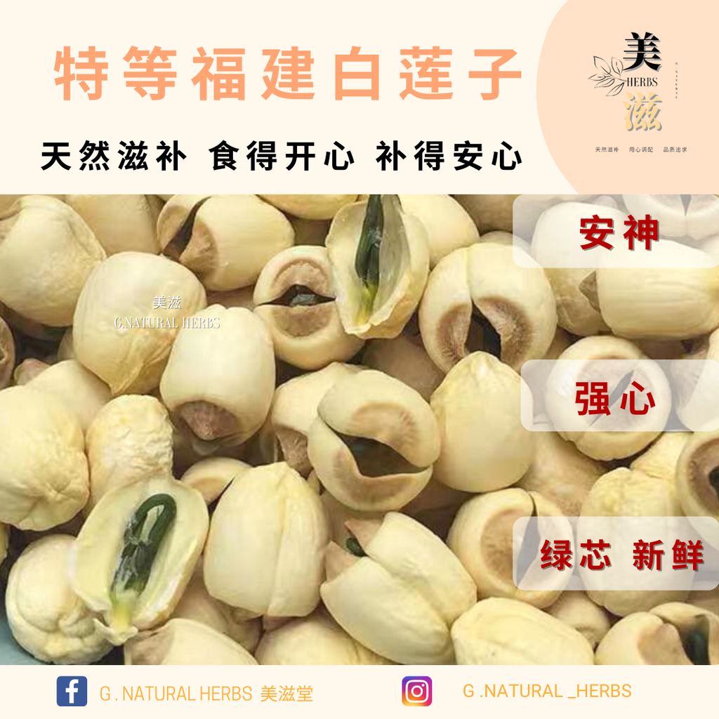 产品封面照 (3).png